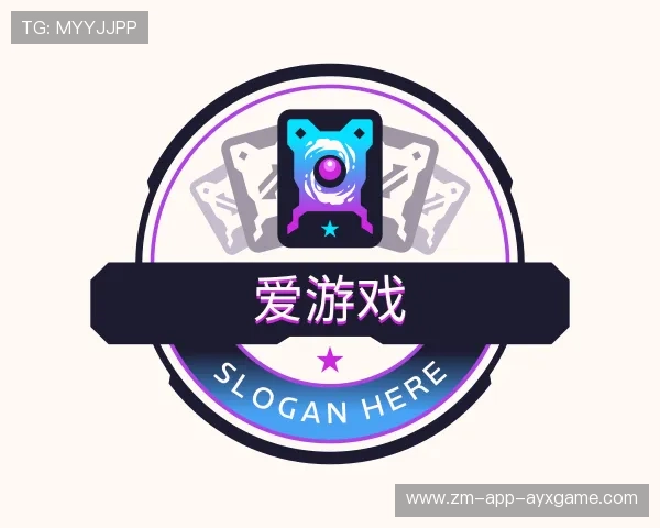 知道爱游戏网站入口